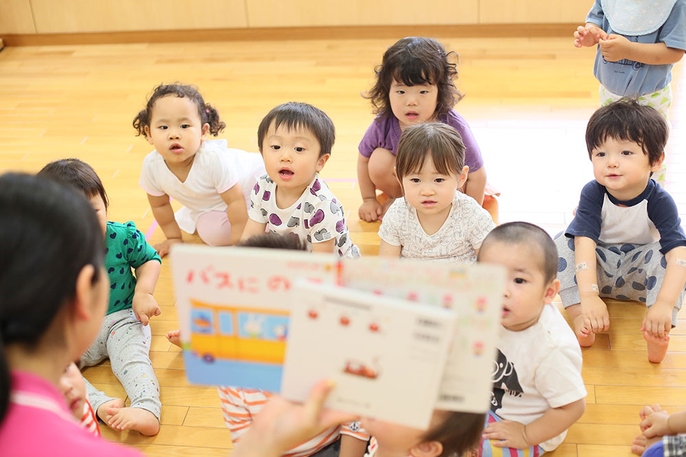 当園の一日（0歳児～2歳児）