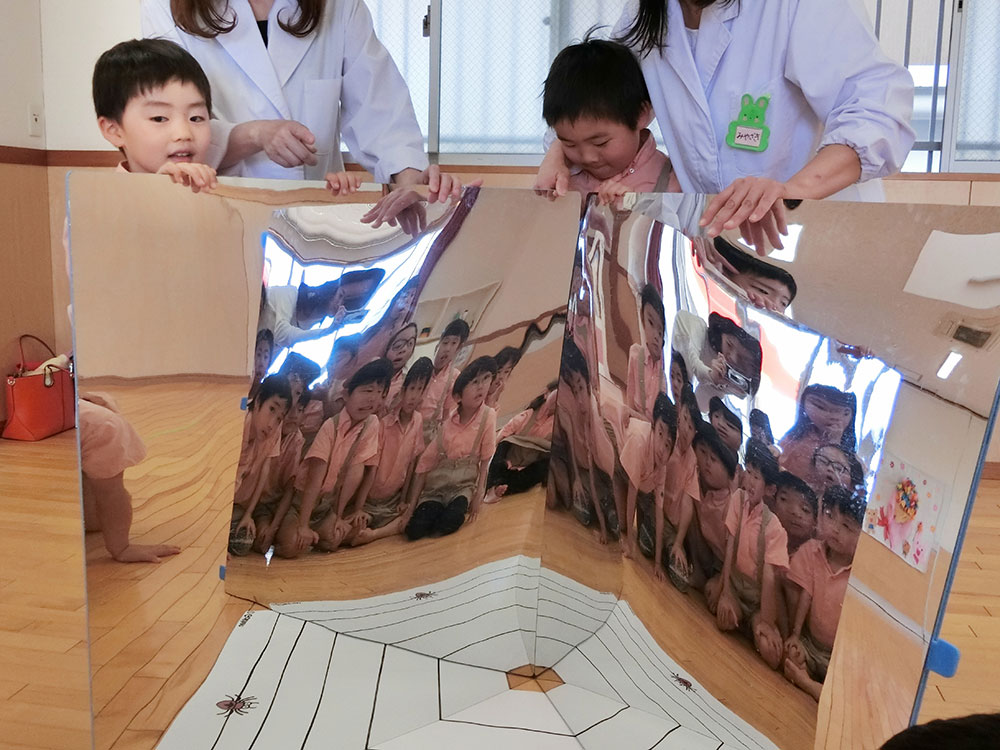 科学遊び教室